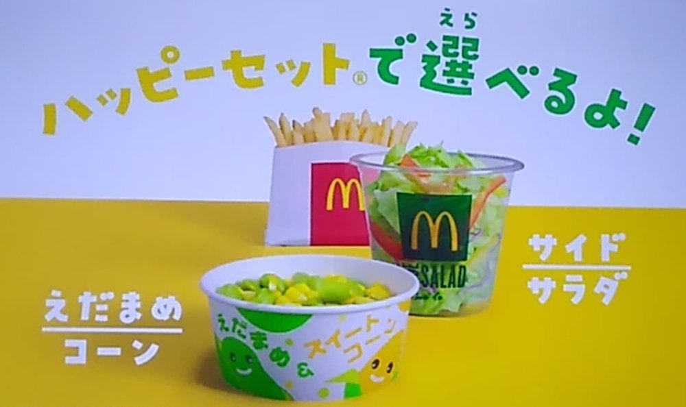 Corn and lima beans.jpg