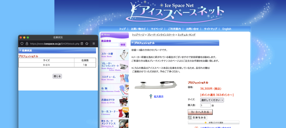 Screenshot 2023-06-27 at 20.47.35.png