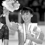 Midori Ito.jpg Midori Ito.jpg