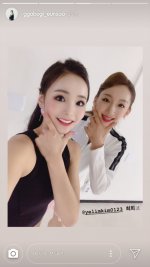 Screenshot_20190606-225939_Instagram.jpg Screenshot_20190606-225939_Instagram.jpg