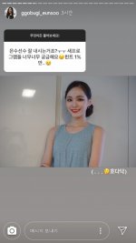 Screenshot_20190804-214156_Instagram.jpg