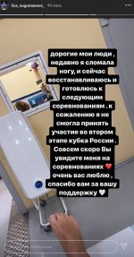rue5347896da1.jpg