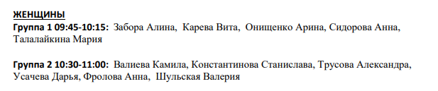 2020-10-09_16-48-25.png 2020-10-09_16-48-25.png