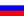 RUS.gif RUS.gif