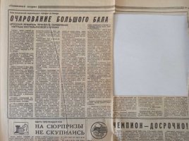 1770919435158.jpeg