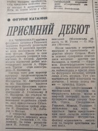 1770921962513.jpeg
