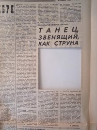 1772186386647.jpeg