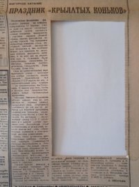 1772190310887.jpeg