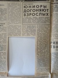 1777112962042.jpeg