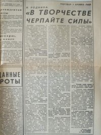 1780206219475.jpeg