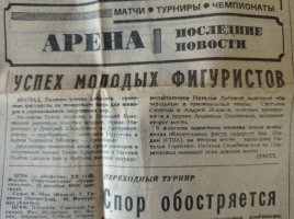 1780207274667.jpeg