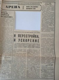 1780993073358.jpeg