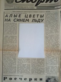1781271604391.jpeg 1781271604391.jpeg