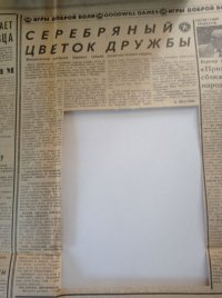 1782812789155.jpeg 1782812789155.jpeg