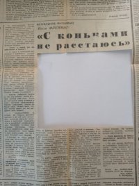 1782890291345.jpeg 1782890291345.jpeg