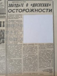 1786132256435.jpeg