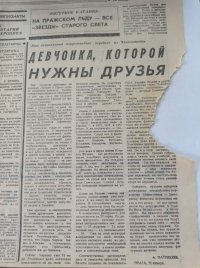 1786354747615.jpeg