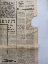 1786543879132.jpeg