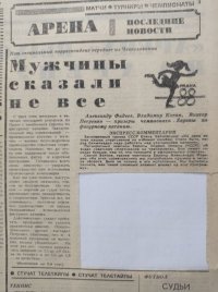 1786602173683.jpeg