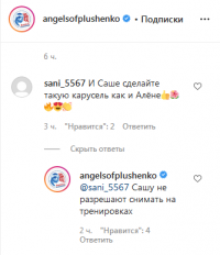 rue105ce56d67.png rue105ce56d67.png
