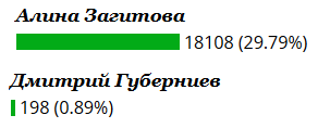 EkKHtrS.png