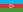 23px-Flag_of_Azerbaijan.svg.png