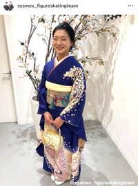 Kaori Sakamoto.jpg Kaori Sakamoto.jpg
