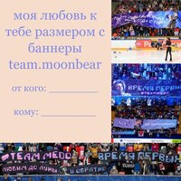 team.moonbear-post-2021_02_14_09_19-9.jpg team.moonbear-post-2021_02_14_09_19-9.jpg