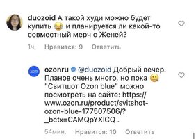 EvKzGIGWQAQVM7D.jpeg.jpg EvKzGIGWQAQVM7D.jpeg.jpg