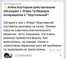 EvkEfPgXEAIkzrD.jpeg.jpg EvkEfPgXEAIkzrD.jpeg.jpg