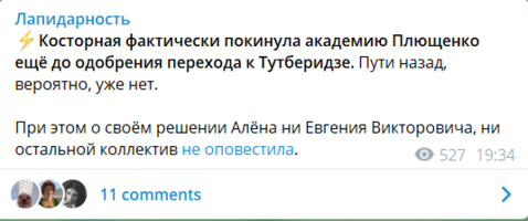 EvkZI5GXcAQGPaF-1.png EvkZI5GXcAQGPaF-1.png