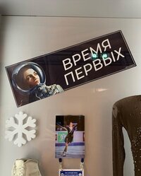 team.moonbear-post-2021_03_04_11_19-1.jpg