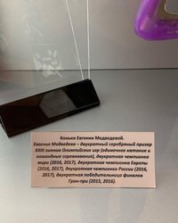 team.moonbear-post-2021_03_04_11_19-3.jpg