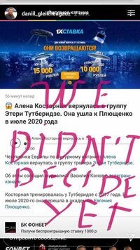 EvoTefiXMAAWY4n.jpeg.jpg