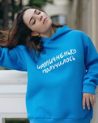 liana.volkonskaya-post-2021_07_26_10_11-6.jpg