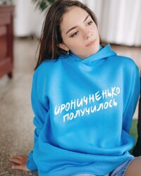 liana.volkonskaya-post-2021_07_26_10_11-9.jpg