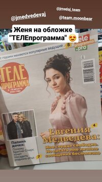 E7eXSOEWQAUdaqr.jpeg.jpg E7eXSOEWQAUdaqr.jpeg.jpg