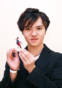 ShoKeychain.jpg