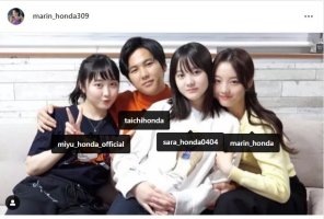 ZZZ team honda.jpg ZZZ team honda.jpg