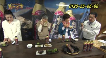 japanese tv one.jpg japanese tv one.jpg