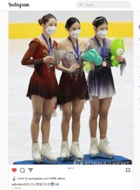 Korean nats.jpg Korean nats.jpg