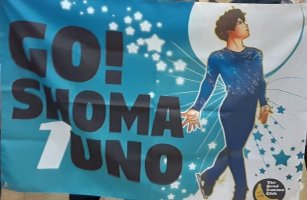 Shobanner (2).jpg