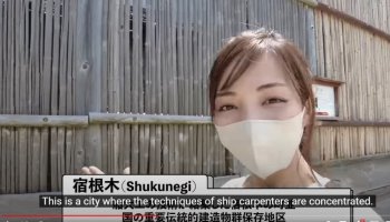 Ruriko island 1.jpg