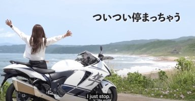 Ruriko island 3.jpg