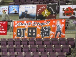 banners.JPG