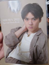 Shophotobook.jpg Shophotobook.jpg
