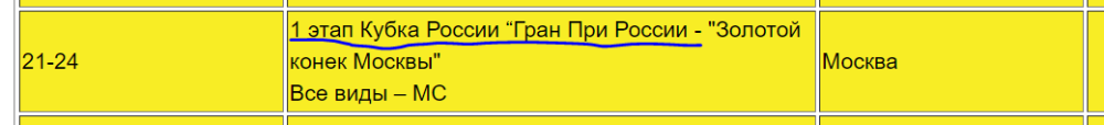 1659982697589.png