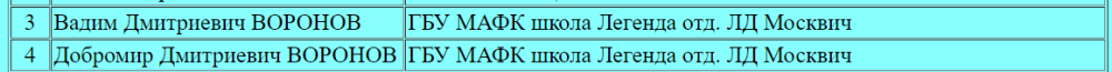 1665675033264.png