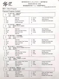 FkpTP8XacAAj87-.jpg