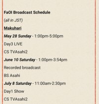 schedule 1.jpg